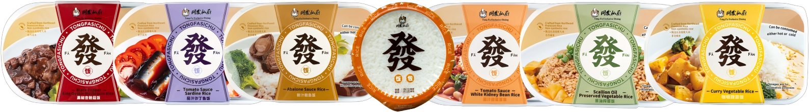 AG平台·(集团)真人有限公司官网