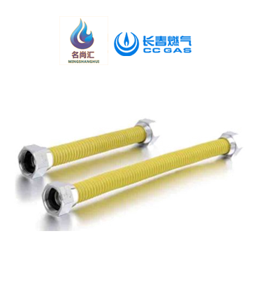 金彩汇具衔接用不锈钢波纹管